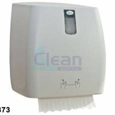 Дозатор кърпи за ръце на ролка, Katrin Towels, Pro Line