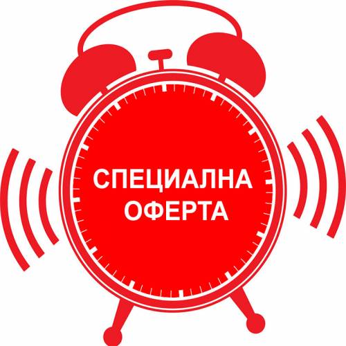 Дозатор и кашон V кърпи - 100% целулоза с безплатен монтаж
